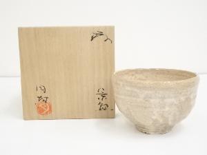 萩焼　濱中月村造　茶碗（共箱）